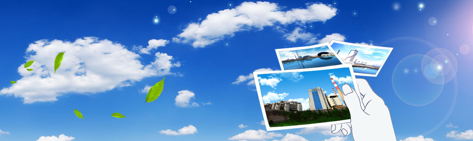 ��ҳ-WM��Ѷ���ٷ���վ