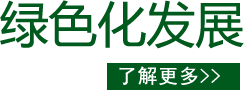 ��ҳ-WM��Ѷ���ٷ���վ